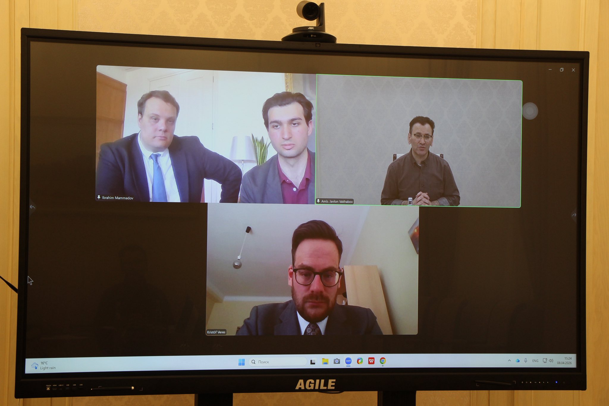 В МИЦА состоялась встреча с Дунайским институтом