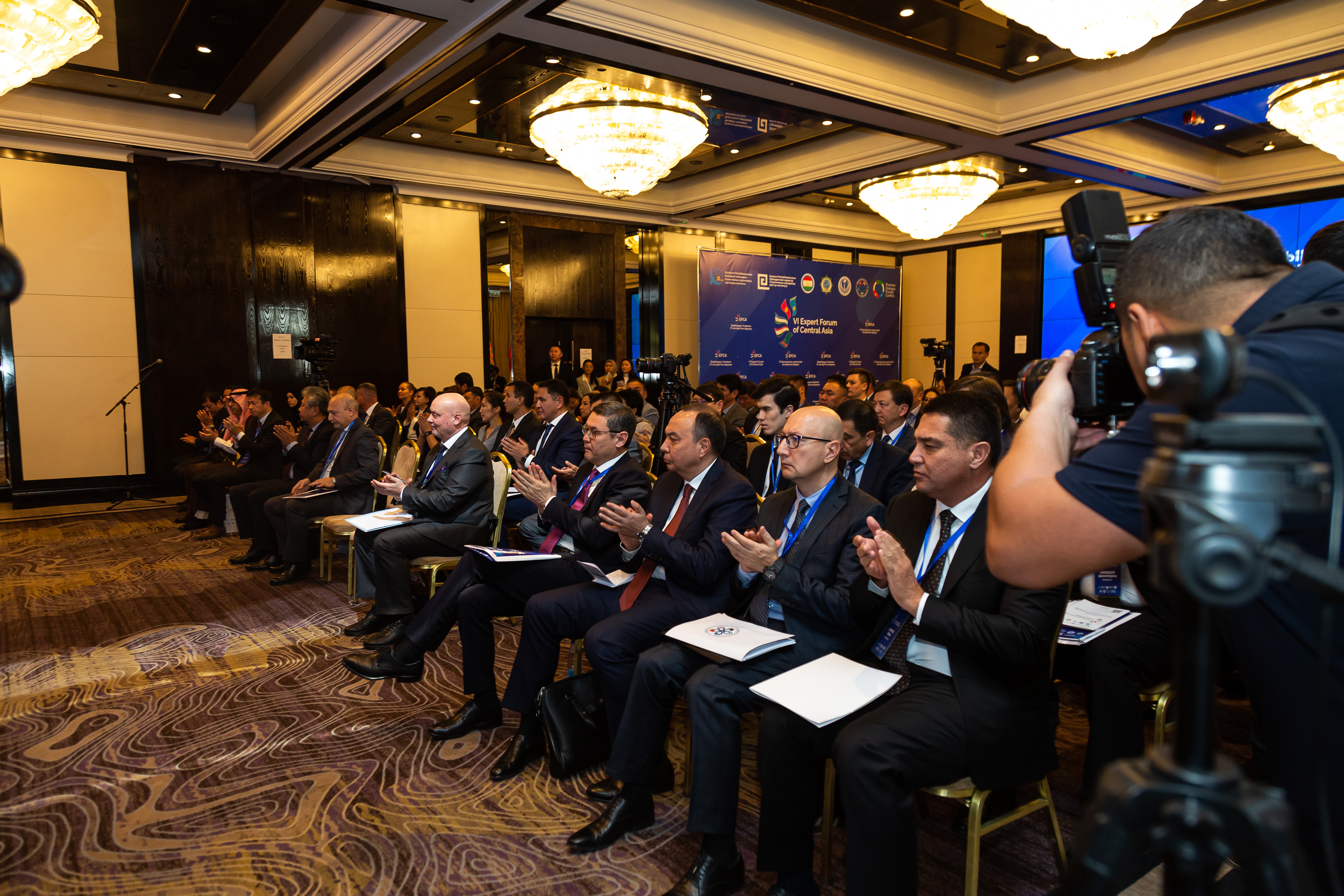 Oltinchi Markaziy Osiyo ekspertlar forumi yakunlari haqida