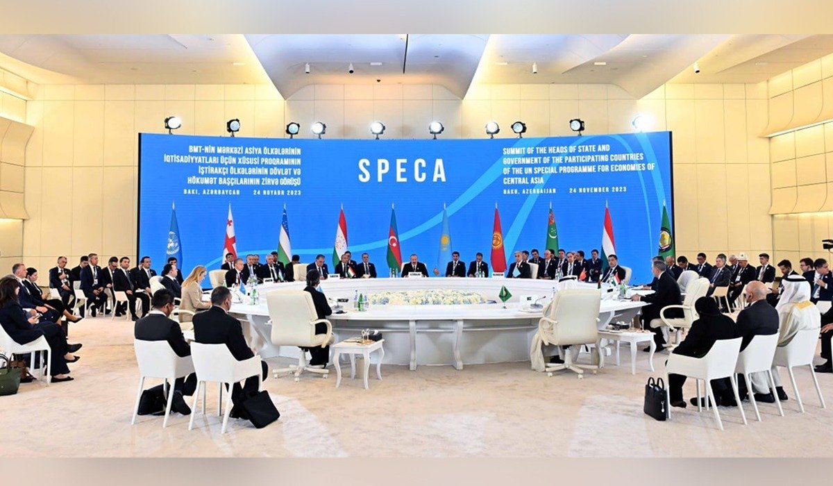 АНОНС «круглого стола» на тему: «25 лет Специальной программе ООН для экономик Центральной Азии: перспективы регионального партнёрства в достижении Целей устойчивого развития» 