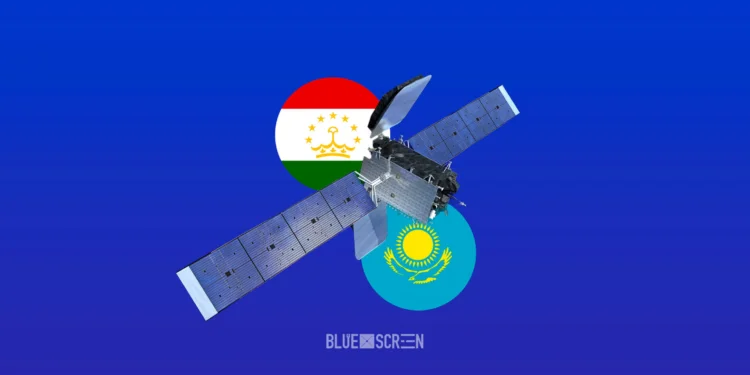Таджикистан и Казахстан намерены расширить сотрудничество в сфере космической связи