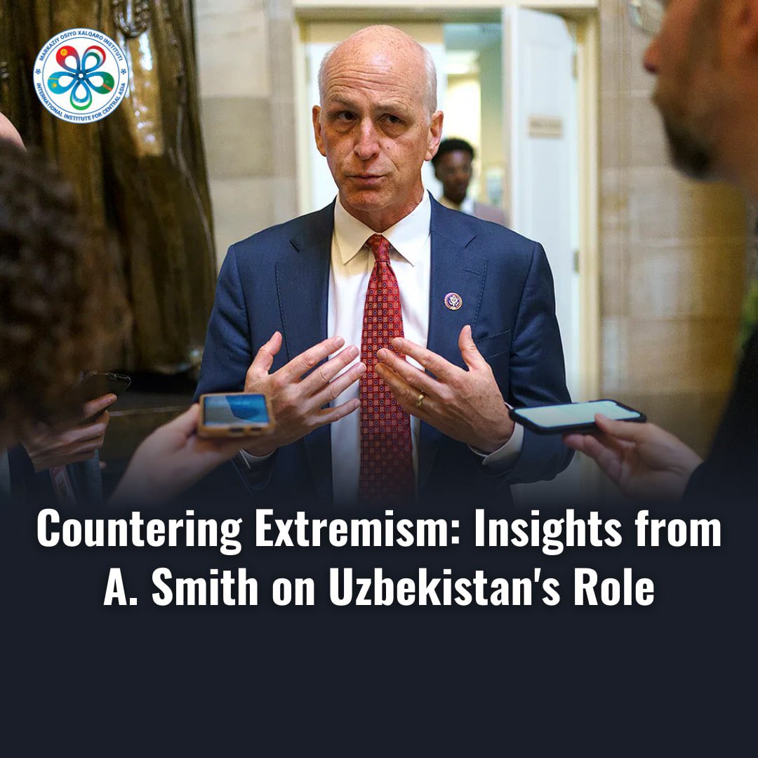 Борьба с экстремизмом: взгляд А. Смита на роль Узбекистана