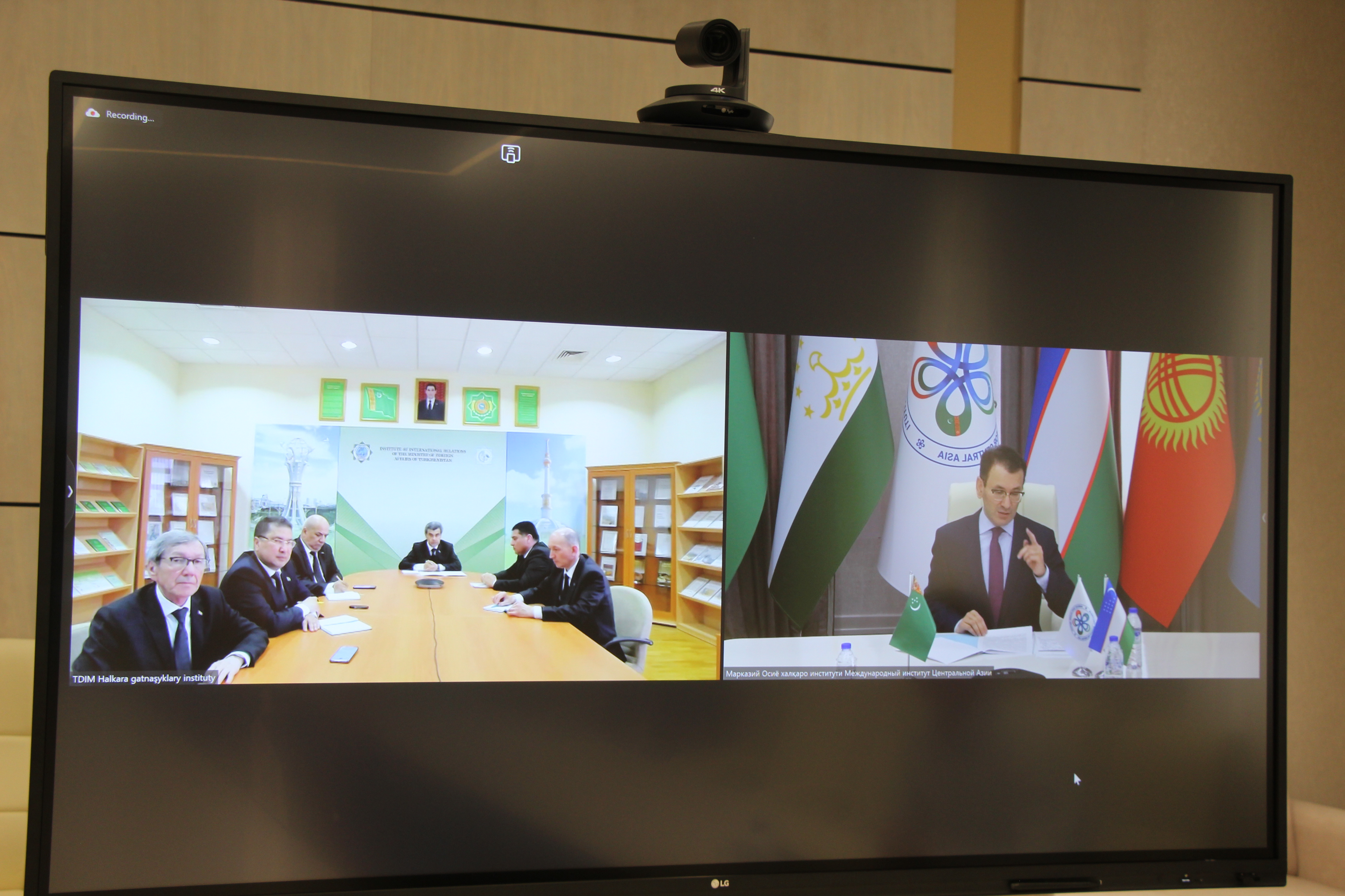 МИЦА и Институт международных отношений МИД Туркменистана обсудили перспективы партнёрства