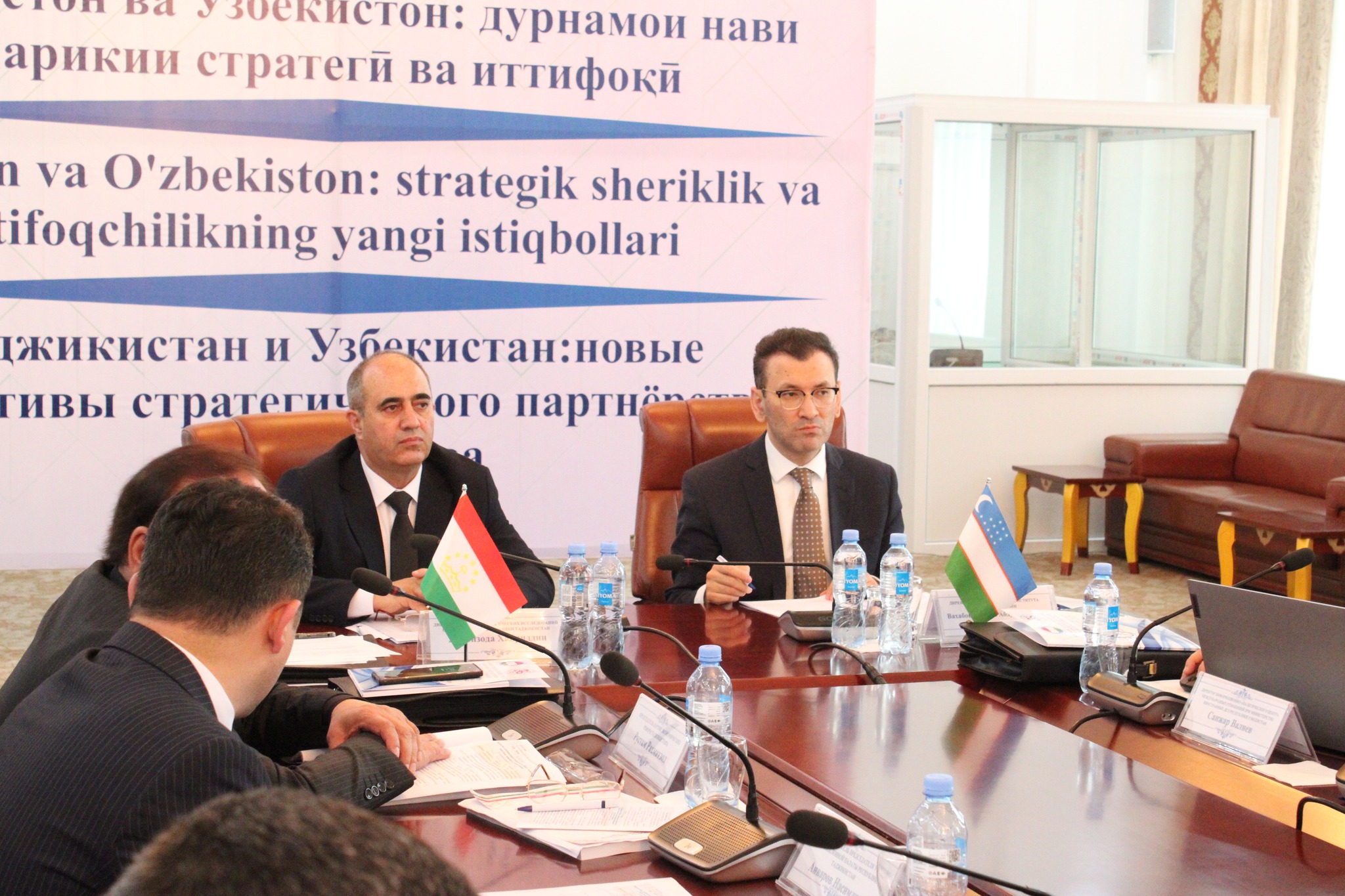 Выступление директора МИЦА Ж. Вахабова