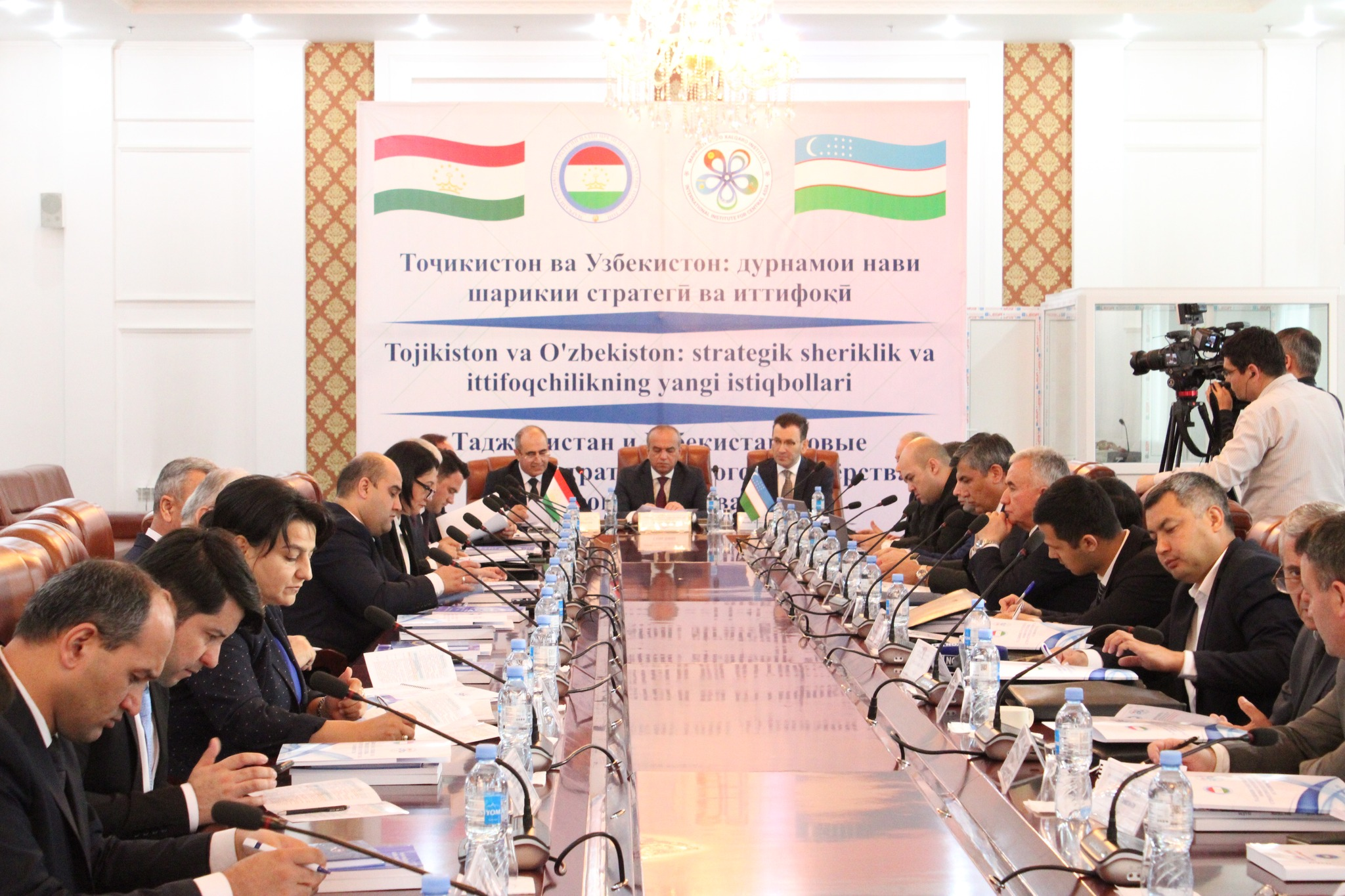 Dushanbeda oʻzbek-tojik anjumani boʻlib oʻtdi