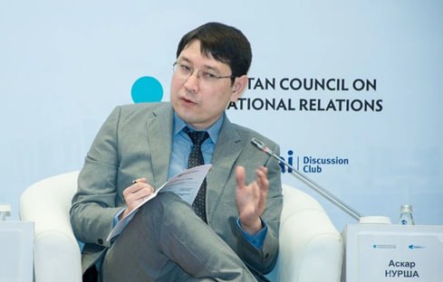 Аскар Нурша – заместитель директора Казахстанского института стратегических исследований при Президенте Республики Казахстан