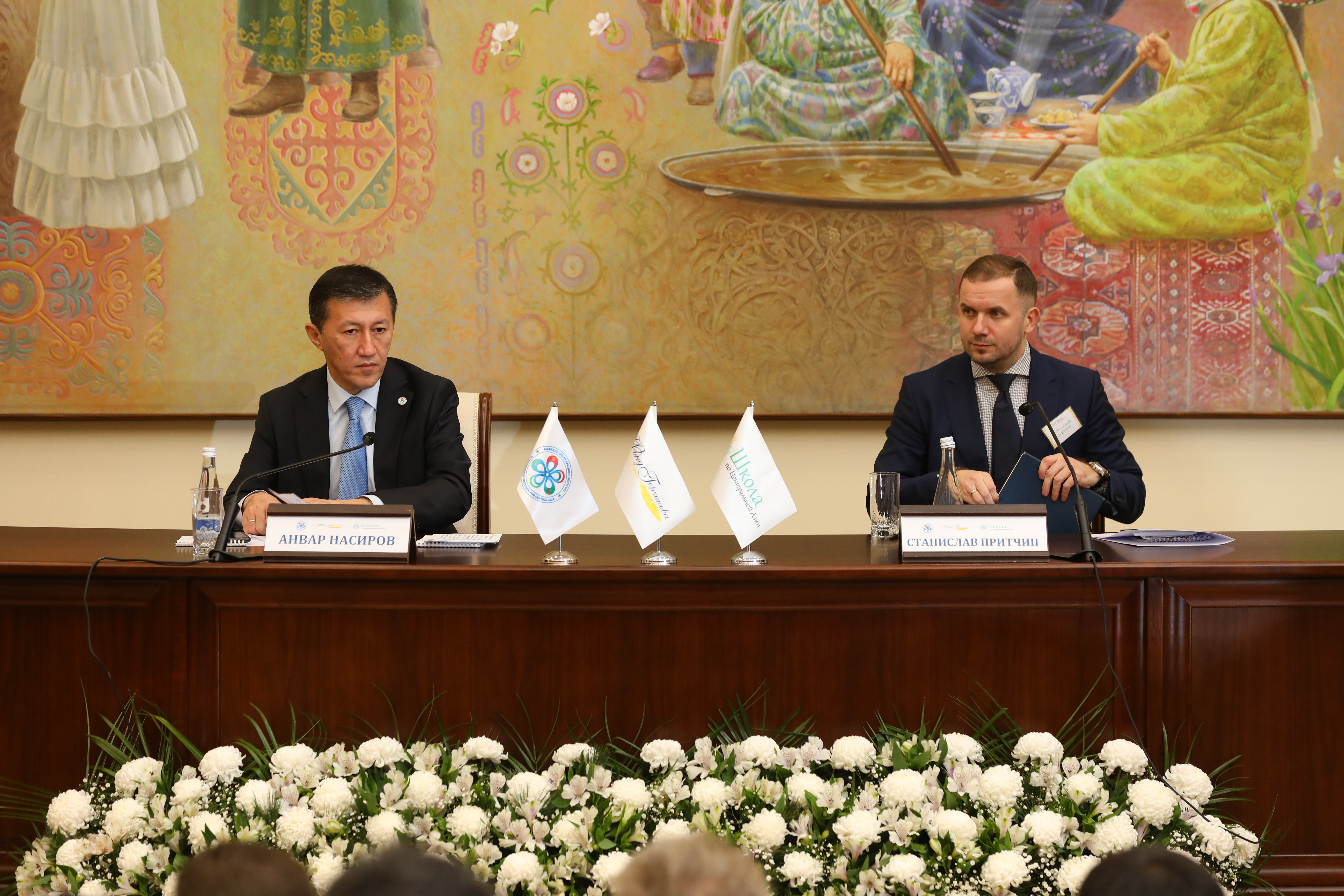 В МИЦА обсудили актуальные вопросы новой реальности региона Центральной Азии