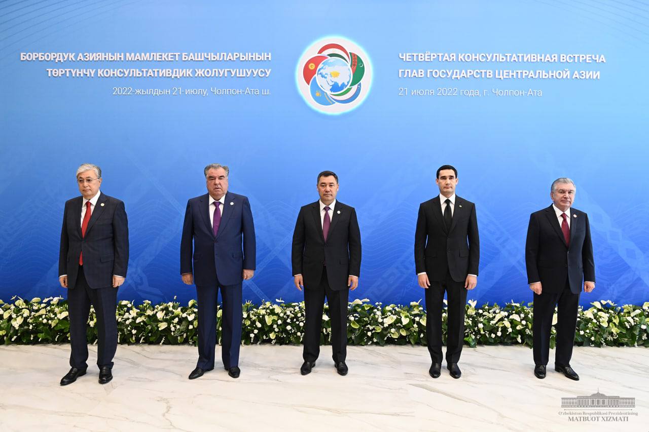 Президент Узбекистана выступил за повышение эффективности многостороннего сотрудничества в регионе