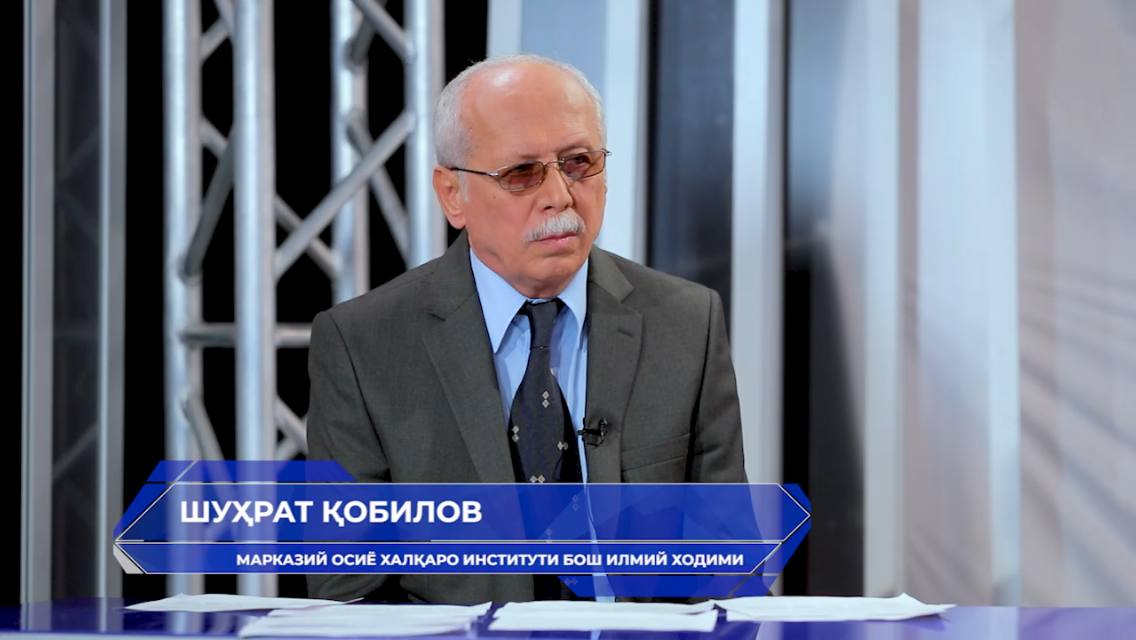 Консолидация стран Центральной Азии: во имя мира, устойчивого развития и безопасности