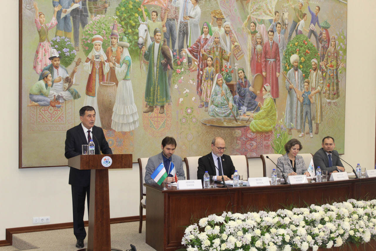 Международная конференция на тему: 