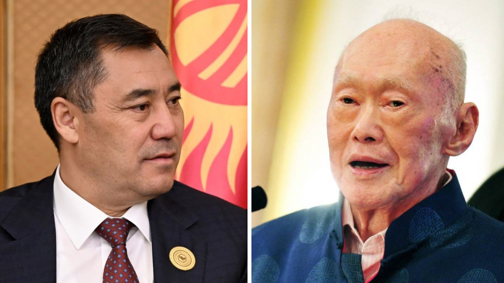 С.Жапаров о творце «сингапурского чуда» Ли Куан Ю: Он доказал, что можно за меньше, чем 30 лет вытащить страну из третьего мира в первый