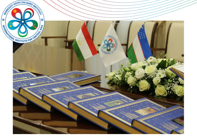 Состоялась совместная узбекско-таджикская международная научно-практическая конференция