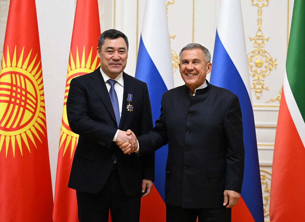 Президент Садыр Жапаров награжден орденом «Дуслык» - государственной наградой Татарстана