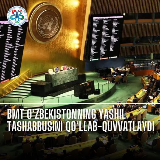 BMT O‘zbekistonning yashil tashabbusini qo‘llab-quvvatlaydi