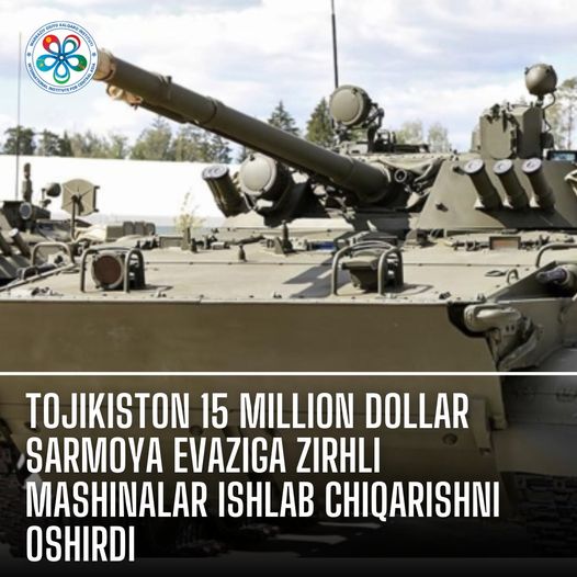 Tajikistan Boosts Armored Vehicle Production with $15M Investment