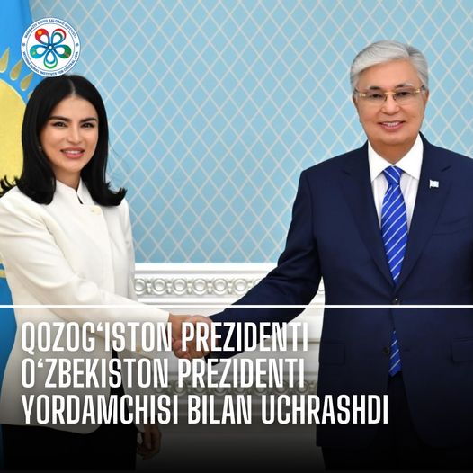 President of Kazakhstan Meets with Assistant to the President of Uzbekistan