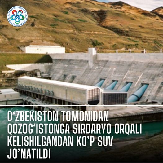 Uzbekistan exceeds water delivery agreement to Kazakhstan via Syrdarya river