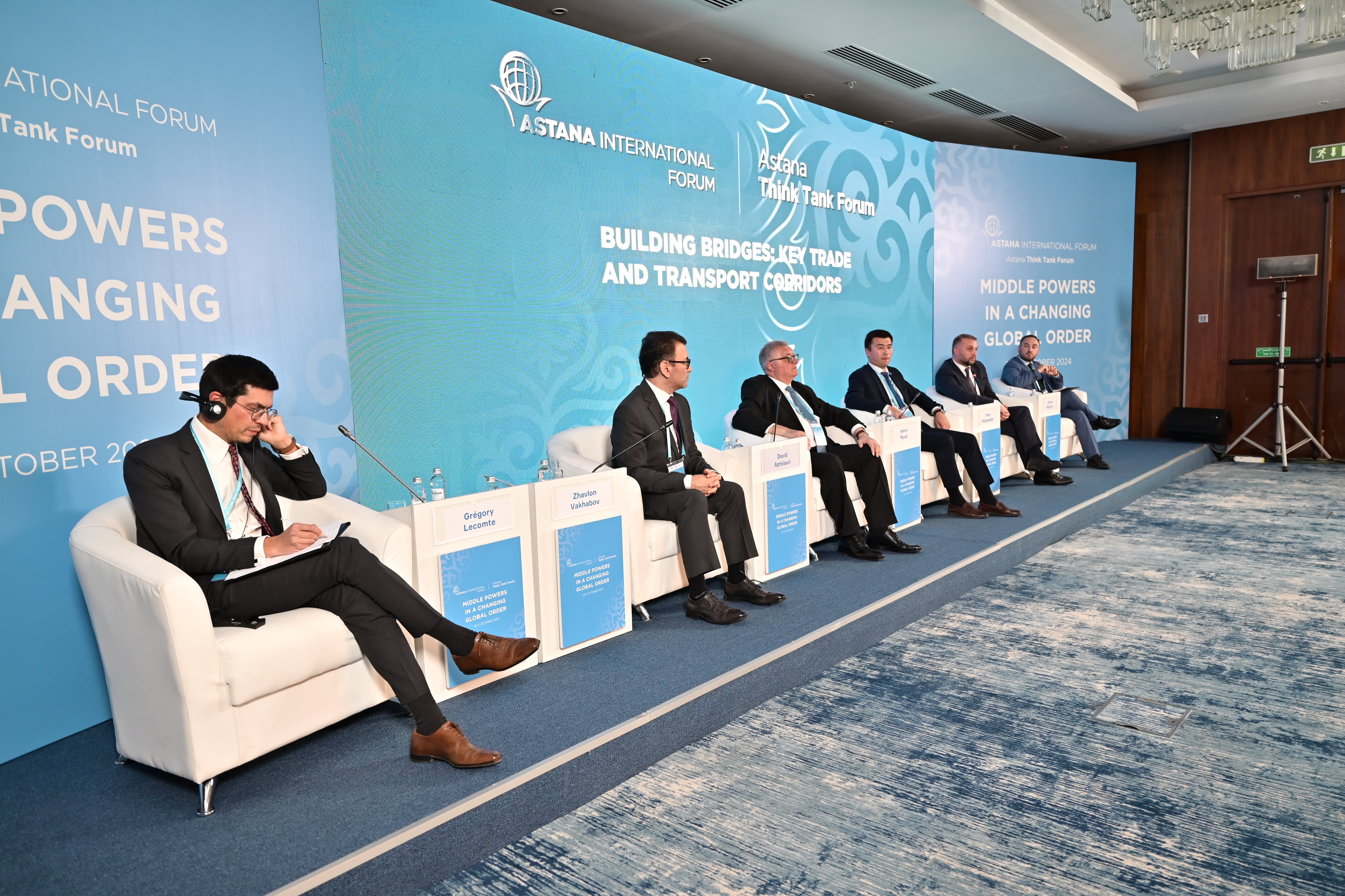 Международный Институт Центральной Азии  принял участие в Форуме в Астане 