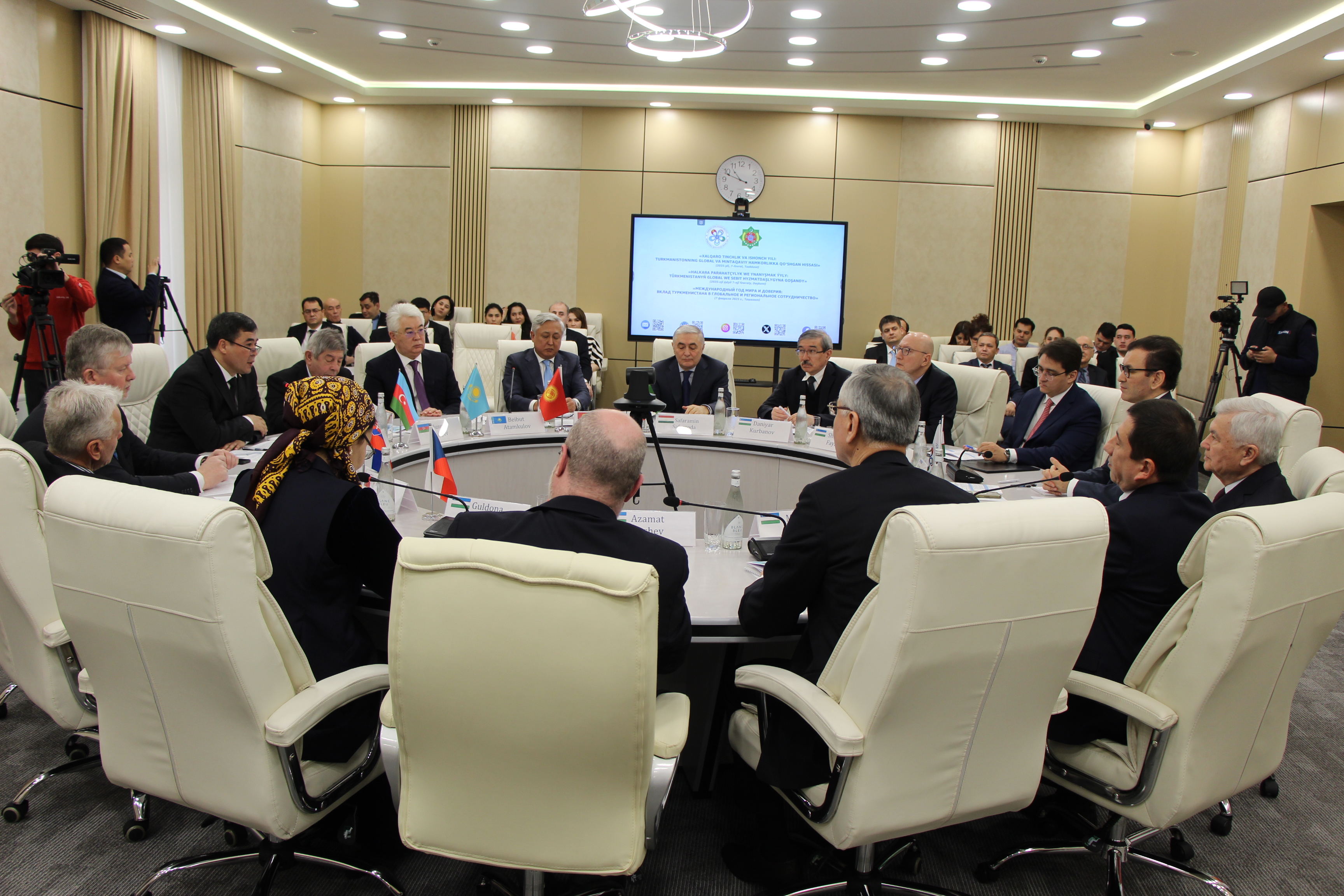 MOXIda Xalqaro tinchlik va ishonch yiliga bag‘ishlangan davra suhbati bo‘lib o‘tmoqda