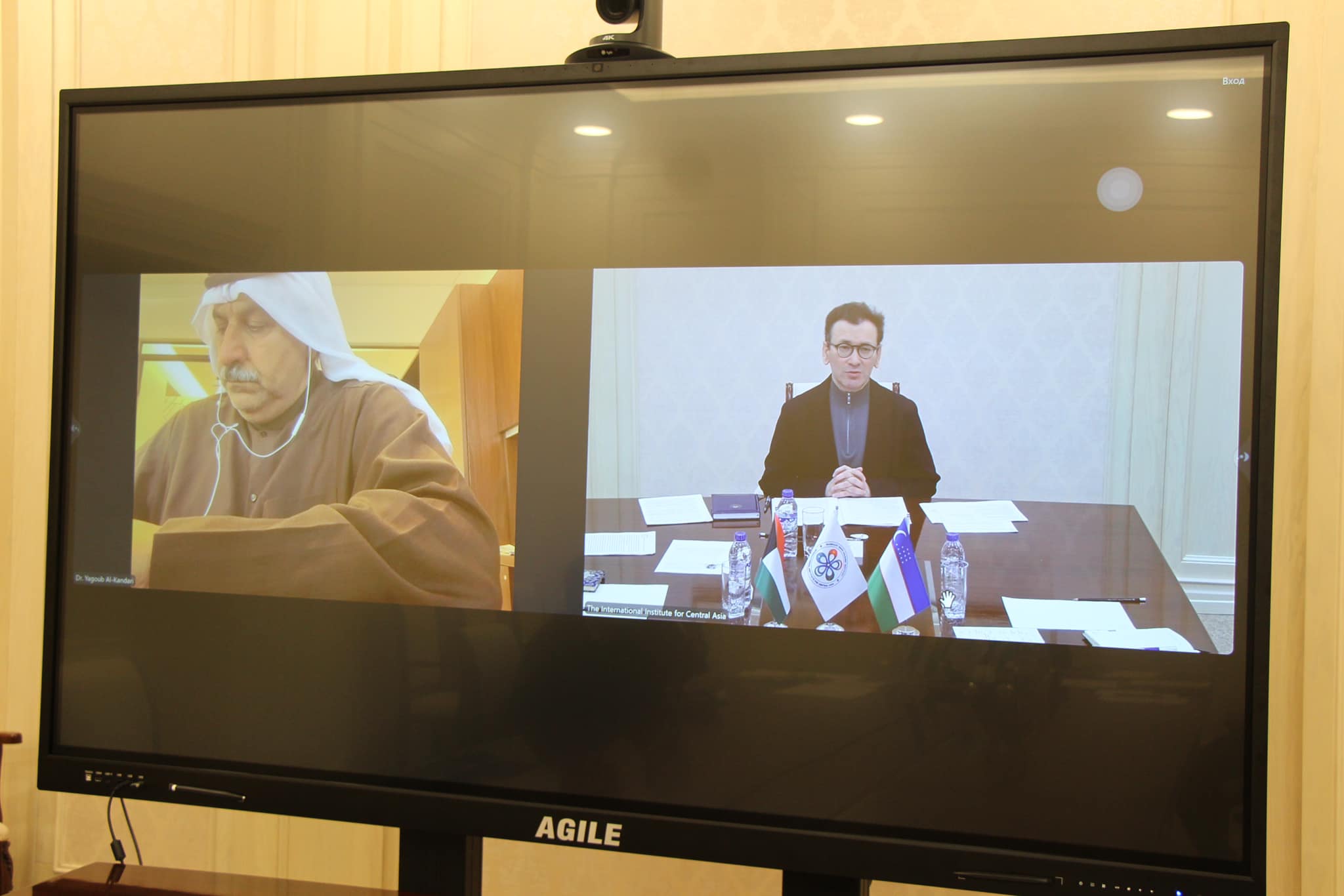 Quvayt tadqiqot markazi MOXI bilan strategik hamkorlikni yo‘lga qo‘ymoqda