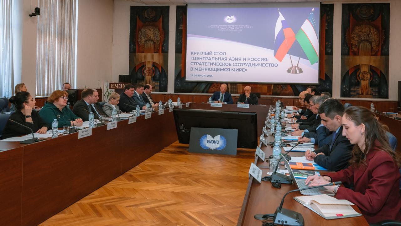 Академик Александр Дынкин: «Мудрость Шавката Мирзиёева превратила Центральную Азию в наиболее благополучный регион в Евразии»