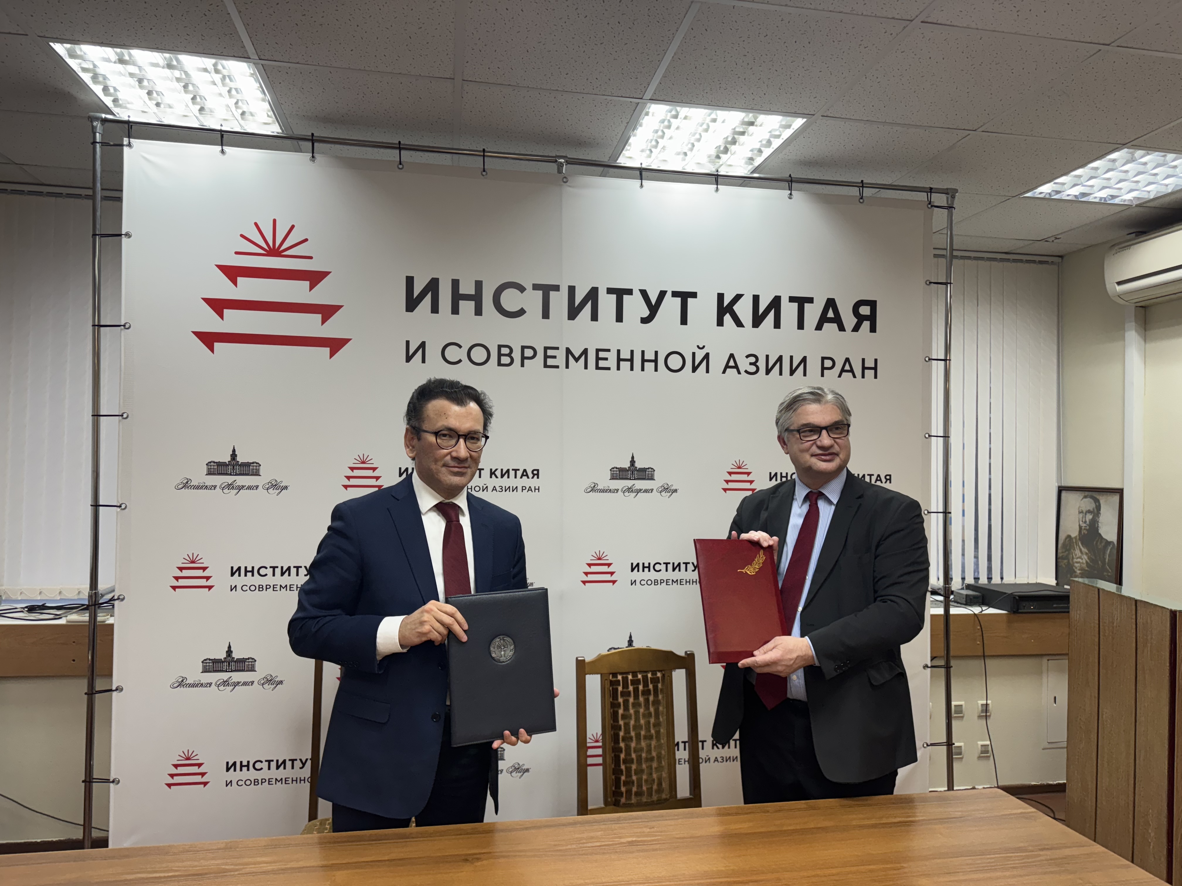 Подписано Соглашение о сотрудничестве с ИКСА РАН