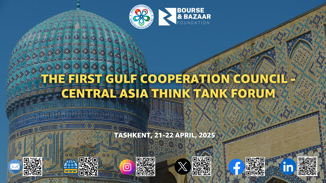 В МИЦА состоится первый форум мозговых центров в формате «Центральная Азия – Совет сотрудничества арабских государств Залива»