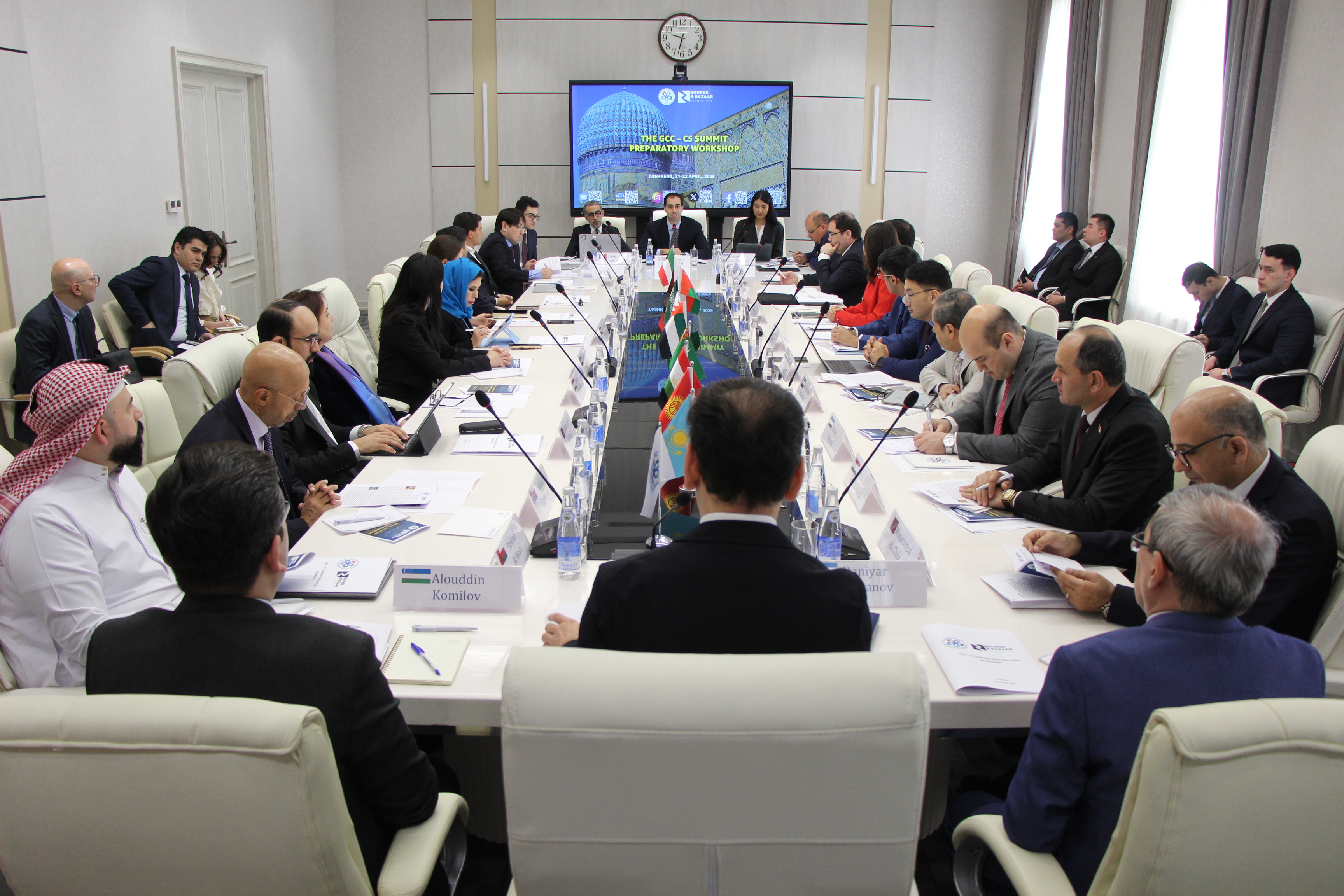 В Ташкенте проходит первый Форум аналитических центров стран Залива и Центральной Азии