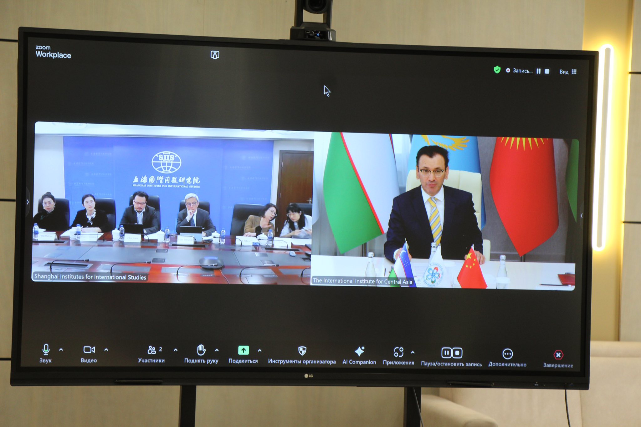 МИЦА и Шанхайская академия международных исследований подписали соглашение о сотрудничестве