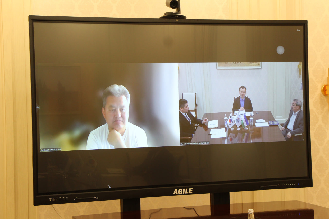 МИЦА и Инновационный кластер Инчхона обсудили динамику научного сотрудничества