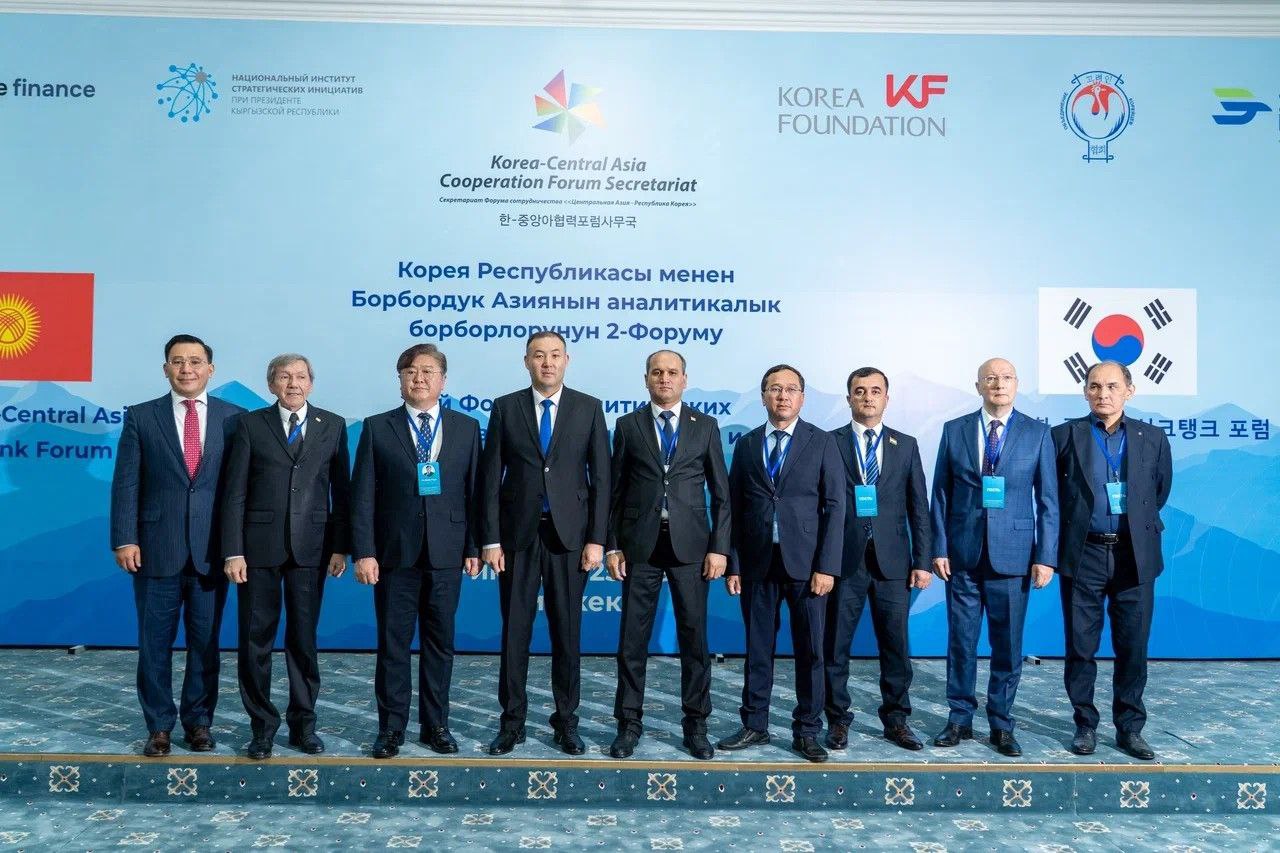 MOXI Bishkekda “Markaziy Osiyo – Koreya Respublikasi” forumida ishtirok etdi