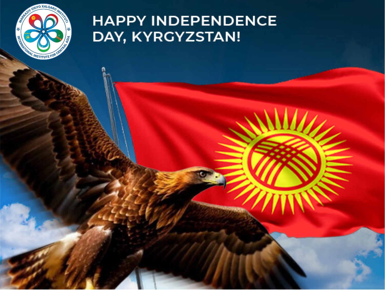 Кыргыз Республикасынын Эгемендүүлүк күнү