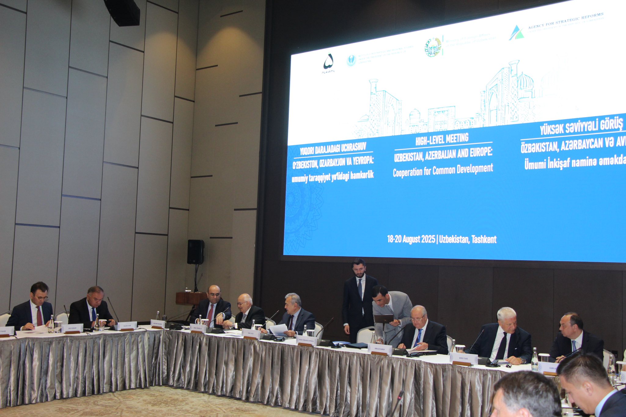 Директор МИЦА принял участие на встрече высокого уровня «Узбекистан, Азербайджан и Европа – сотрудничество ради общего развития»