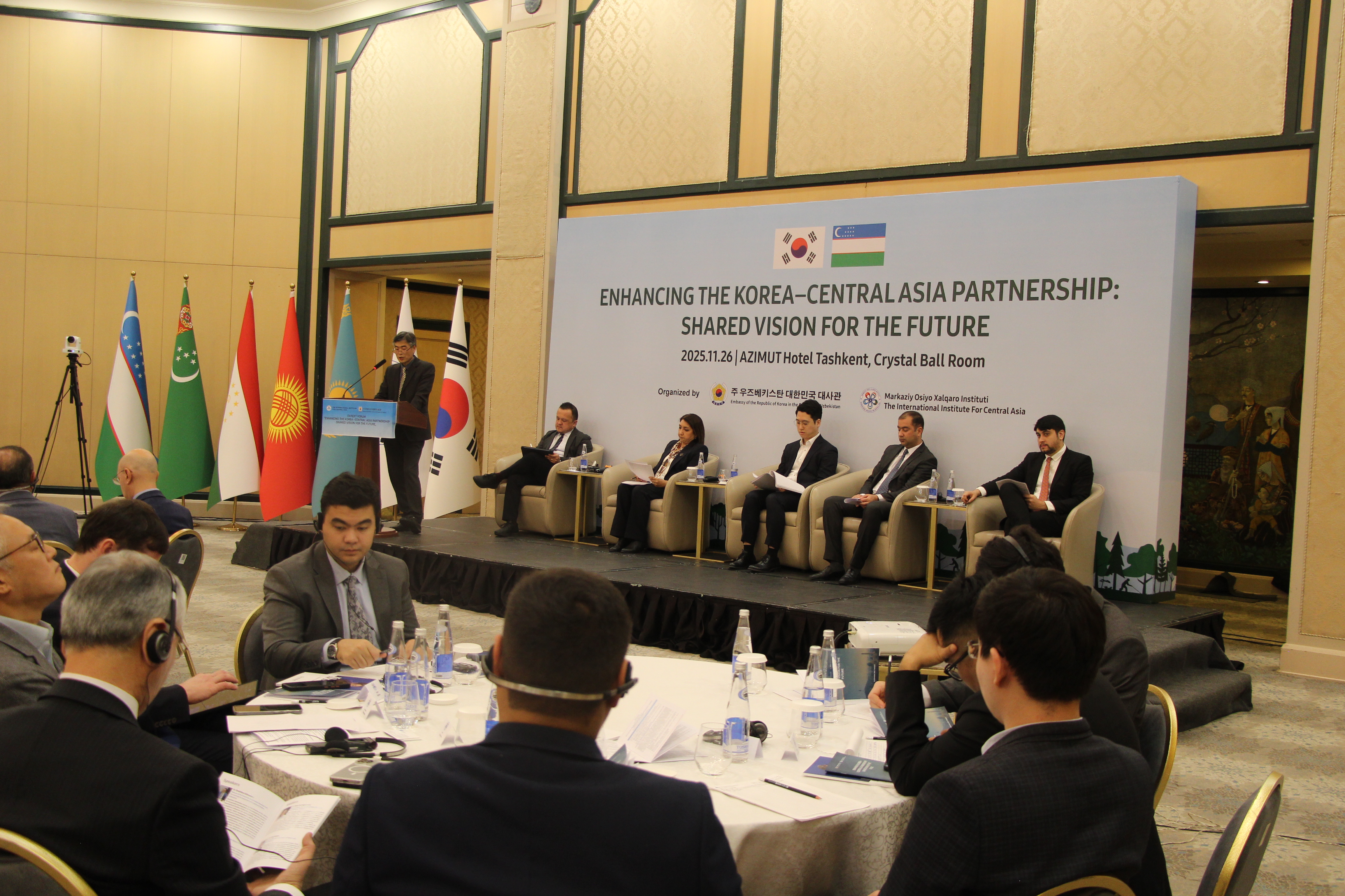 «Центральная Азия – Корея»: эксперты очертили новые горизонты партнёрства