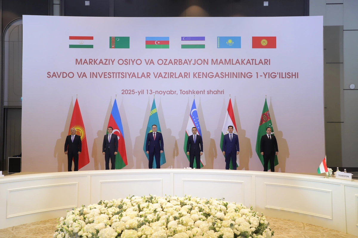 Страны Центральной Азии намерены довести взаимную торговлю до $20 млрд.