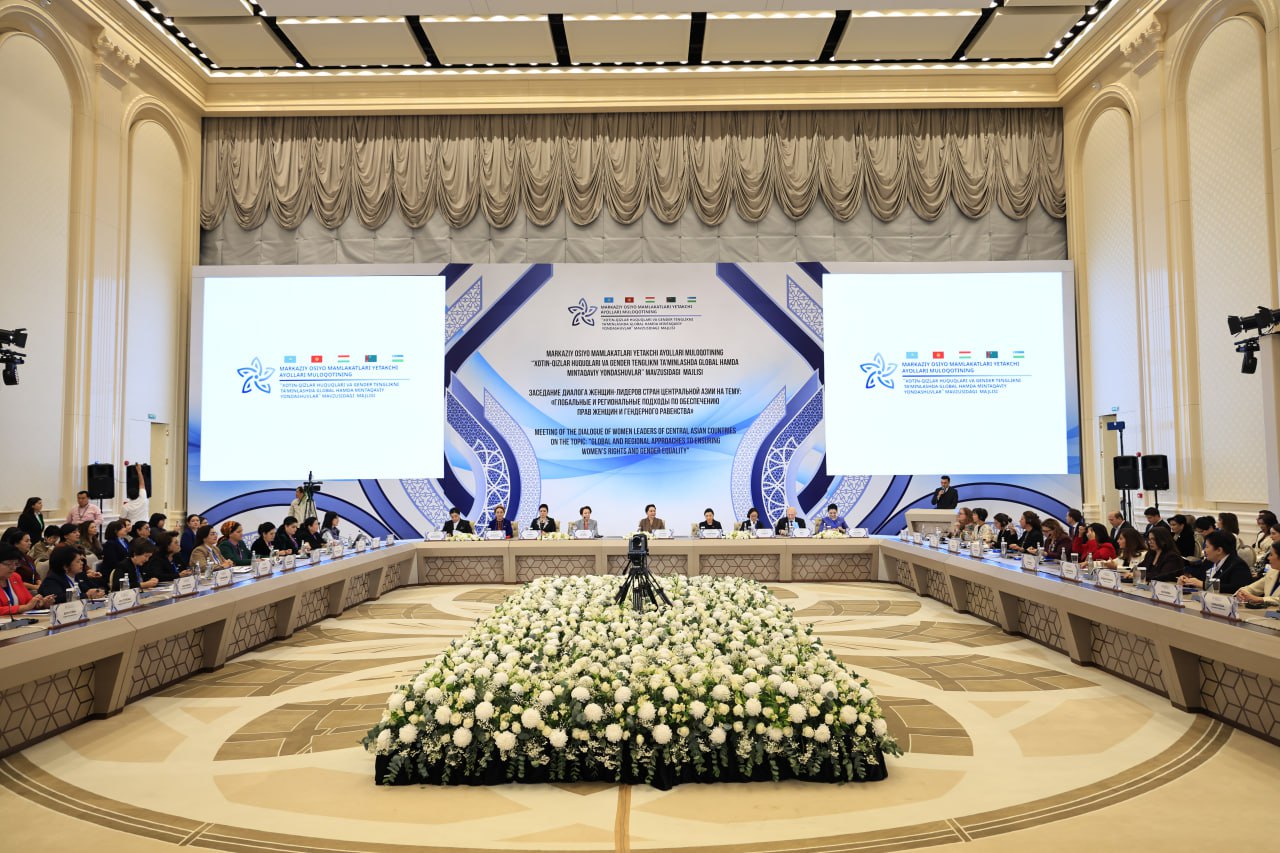 В Ташкенте начало работу заседание Диалога женщин-лидеров стран Центральной Азии