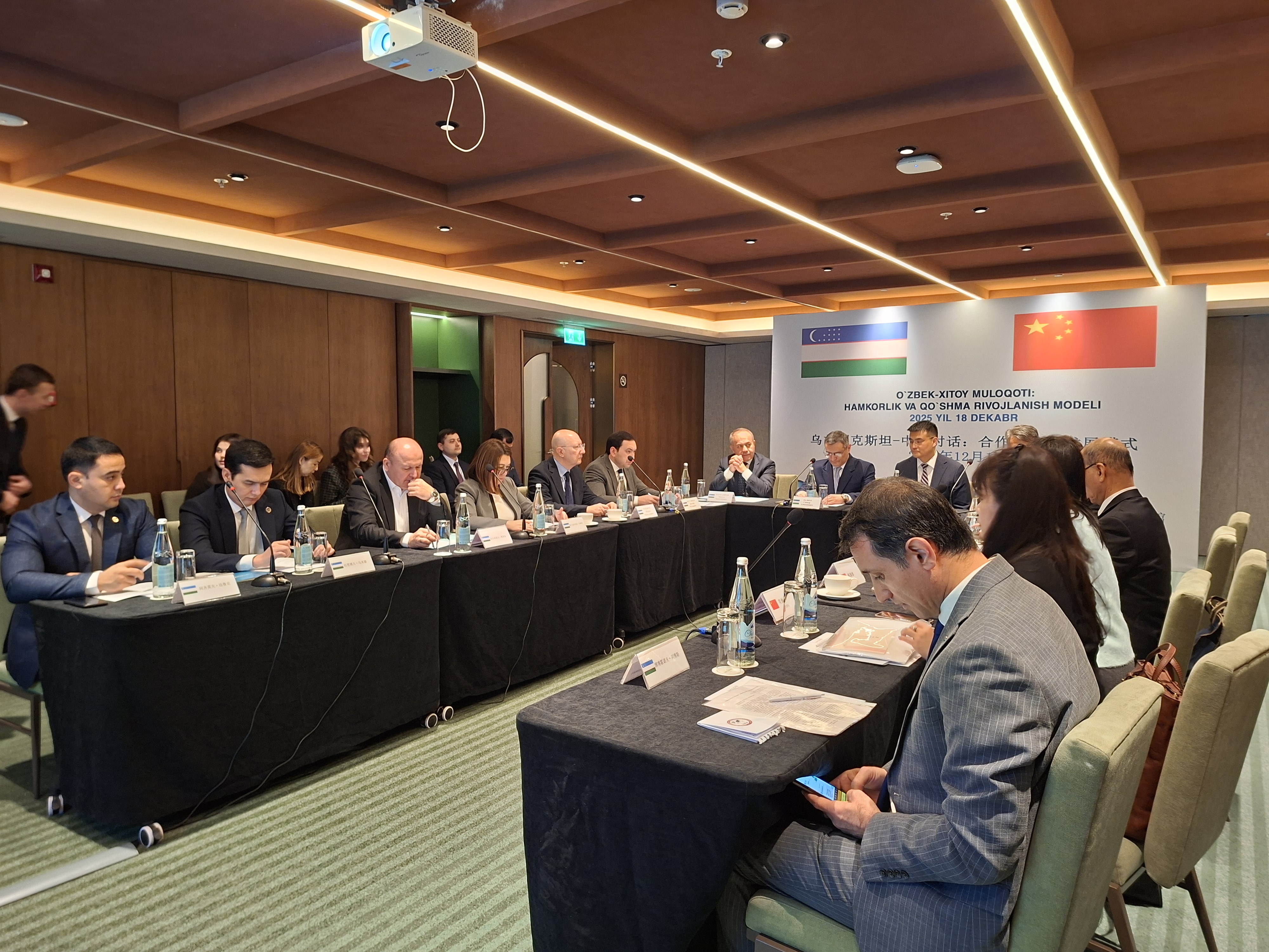 МИЦА и аналитические центры Китая