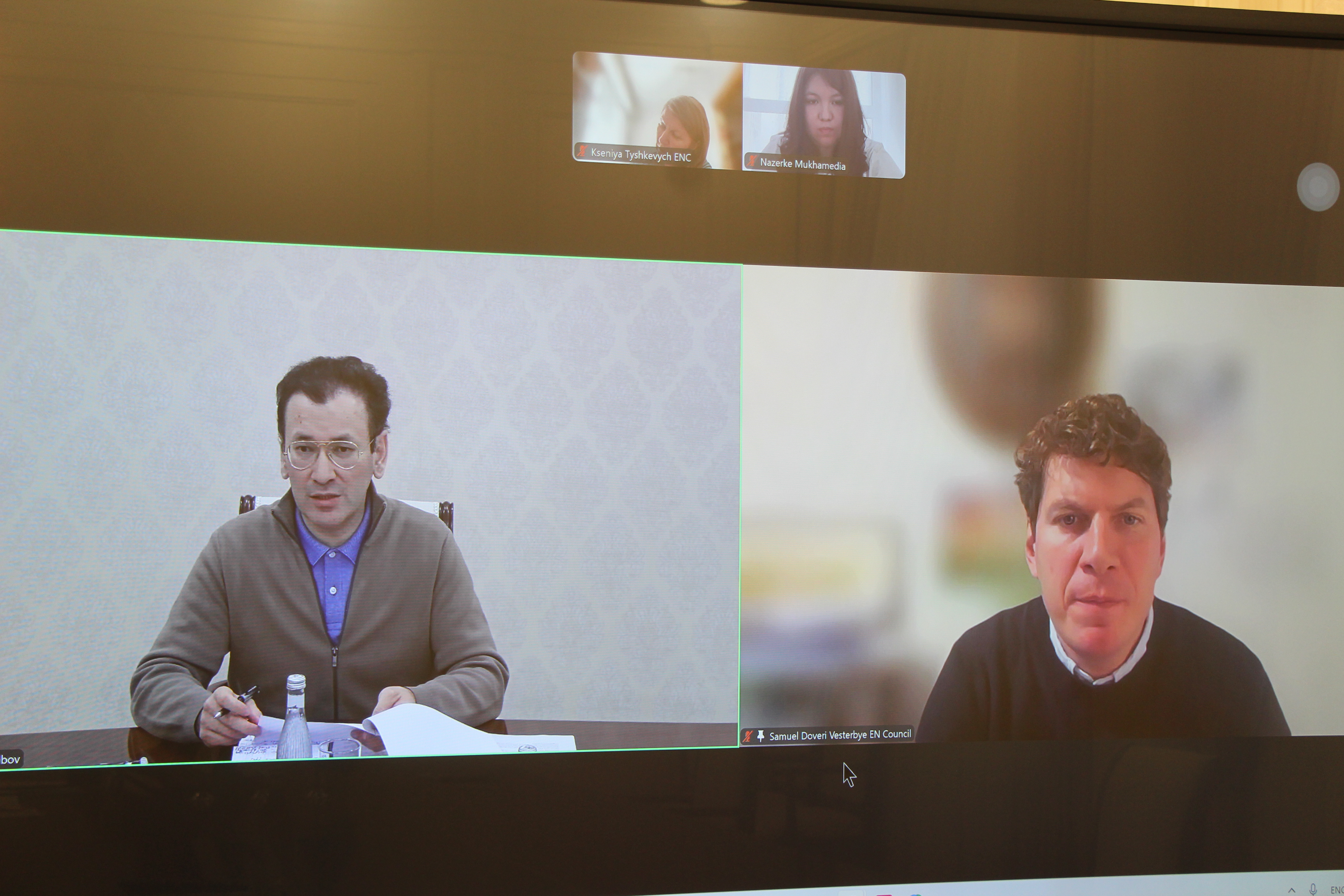 Состоялась встреча между МИЦА и Европейским советом соседства