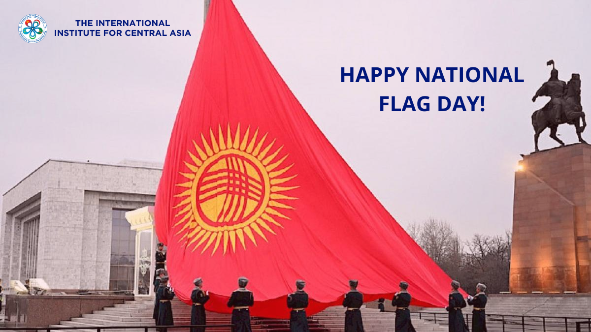 3 марта – День принятия Государственного флага Кыргызской Республики.