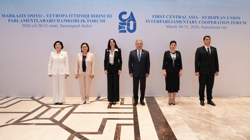 Начал свою работу Первый форум межпарламентского сотрудничества «Центральная Азия - Европейский союз»