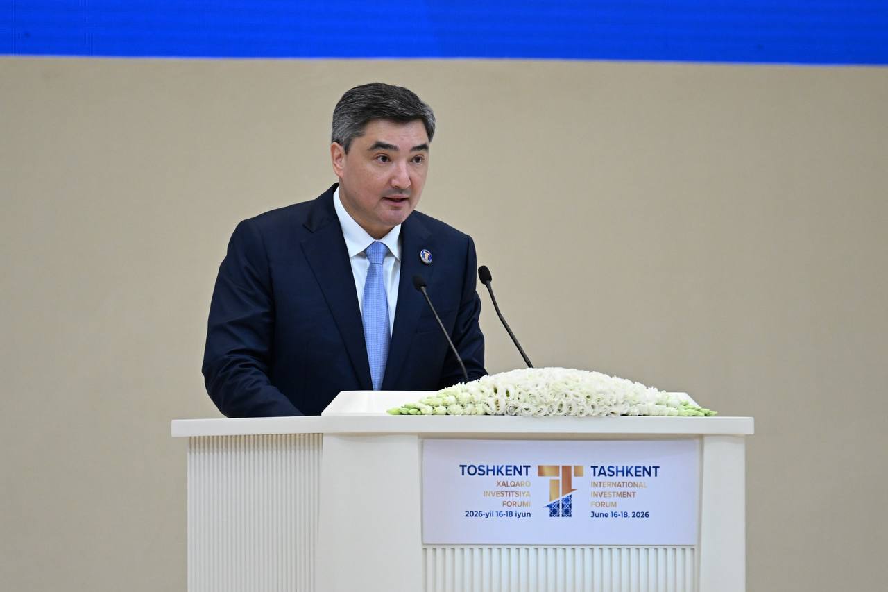 Prime Minister of Kazakhstan Participates in the Tashkent International Investment Forum 