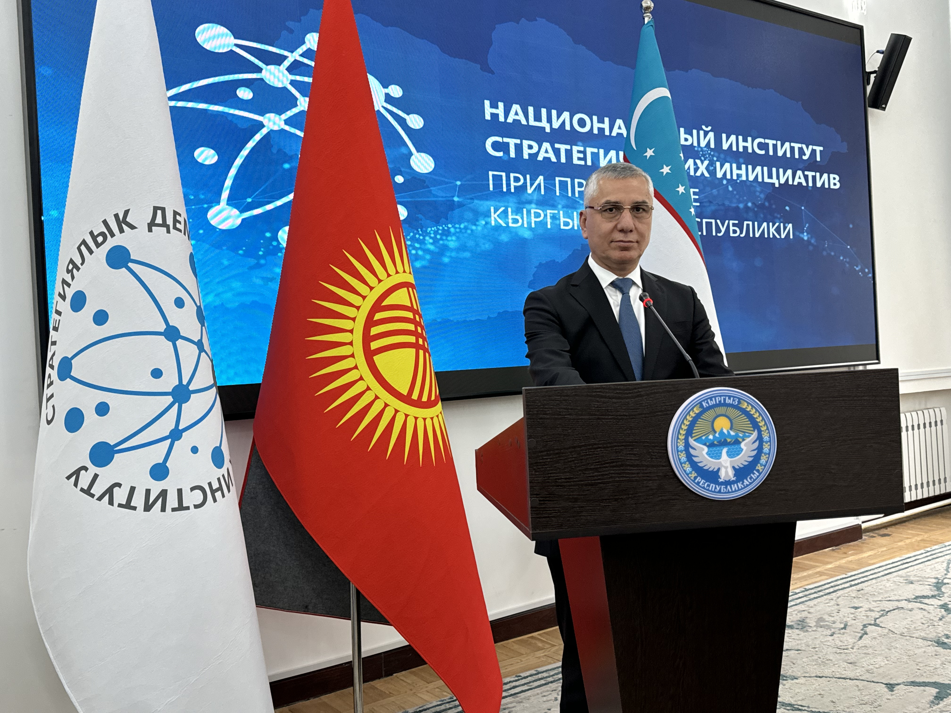 МИЦА принял участие во втором заседании узбекско-кыргызского экспертного совета в Бишкеке